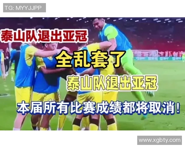 足球明星罚失点球瞬间回顾引发球迷热议与反思